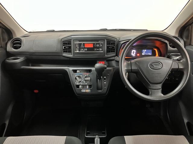 ミライースL SAIII/1年間走行距離無制限保証/走行4.2万km1年間走行距離無制限保証/走行4.2万km/CVT車/AM・FMチューナー/クリアランスソナー/オートマチックハイビーム/キーレスエントリー/アイドリングストップ/パワーウィンドー(大阪府)の中古車