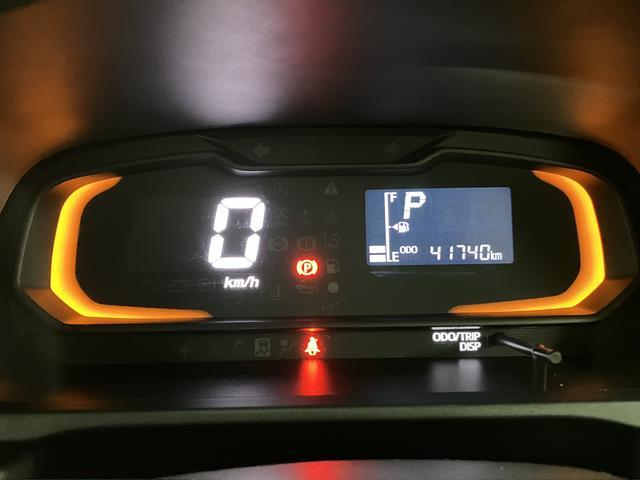 ミライースL SAIII/1年間走行距離無制限保証/走行4.2万km1年間走行距離無制限保証/走行4.2万km/CVT車/AM・FMチューナー/クリアランスソナー/オートマチックハイビーム/キーレスエントリー/アイドリングストップ/パワーウィンドー(大阪府)の中古車