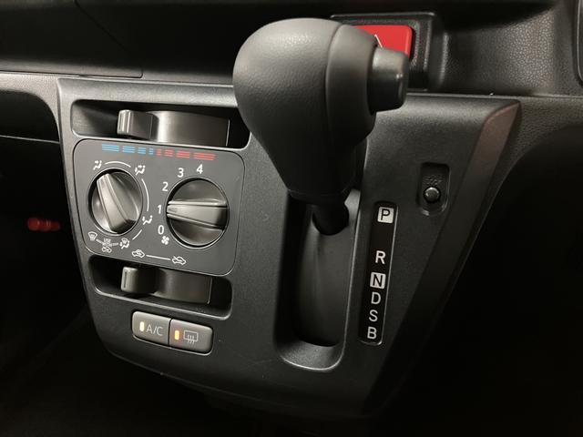 ミライースL SAIII/1年間走行距離無制限保証/走行4.2万km1年間走行距離無制限保証/走行4.2万km/CVT車/AM・FMチューナー/クリアランスソナー/オートマチックハイビーム/キーレスエントリー/アイドリングストップ/パワーウィンドー(大阪府)の中古車
