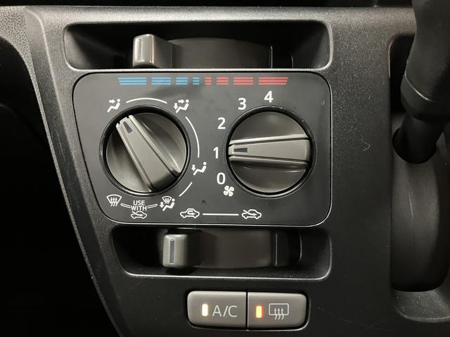 ミライースL SAIII/1年間走行距離無制限保証/走行4.2万km1年間走行距離無制限保証/走行4.2万km/CVT車/AM・FMチューナー/クリアランスソナー/オートマチックハイビーム/キーレスエントリー/アイドリングストップ/パワーウィンドー(大阪府)の中古車