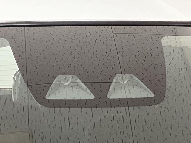 ミライースL SAIII/1年間走行距離無制限保証/走行4.2万km1年間走行距離無制限保証/走行4.2万km/CVT車/AM・FMチューナー/クリアランスソナー/オートマチックハイビーム/キーレスエントリー/アイドリングストップ/パワーウィンドー(大阪府)の中古車