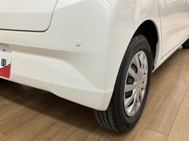 ミライースL SAIII/1年間走行距離無制限保証/走行4.2万km1年間走行距離無制限保証/走行4.2万km/CVT車/AM・FMチューナー/クリアランスソナー/オートマチックハイビーム/キーレスエントリー/アイドリングストップ/パワーウィンドー(大阪府)の中古車