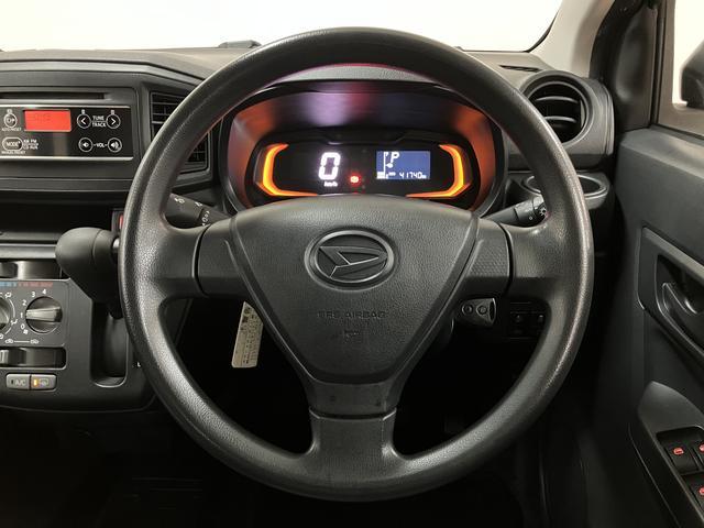 ミライースL SAIII/1年間走行距離無制限保証/走行4.2万km1年間走行距離無制限保証/走行4.2万km/CVT車/AM・FMチューナー/クリアランスソナー/オートマチックハイビーム/キーレスエントリー/アイドリングストップ/パワーウィンドー(大阪府)の中古車