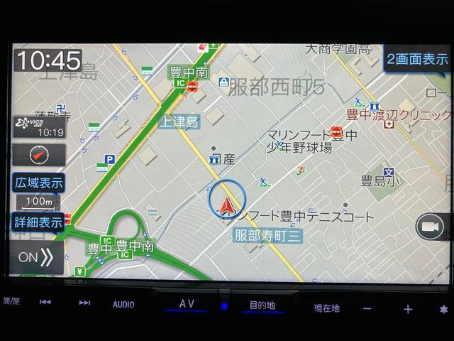 ロッキープレミアム/9インチナビ/バックカメラ/ETC/クルコン9インチナビ/バックカメラ/ステアリングスイッチ/ETC/ナビ連動前後ドラレコ/クルーズコントロール/前席シートヒーター/LEDヘッドライト・フォグランプ/アルミホイール/オートエアコン/キーフリー(大阪府)の中古車