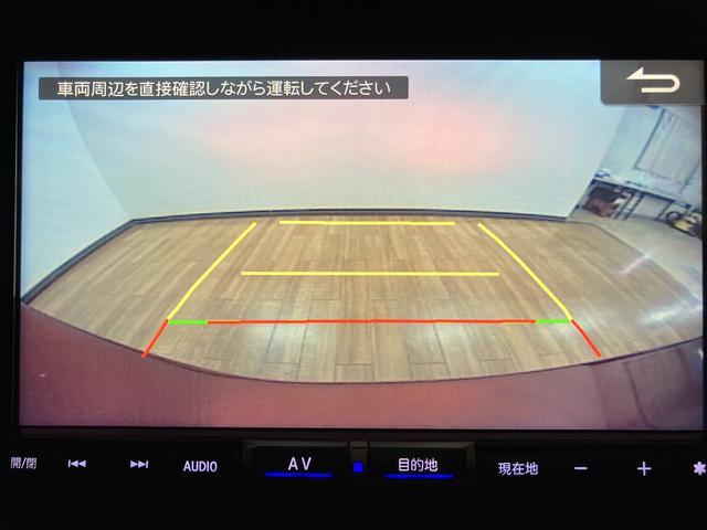 ロッキープレミアム/9インチナビ/バックカメラ/ETC/クルコン9インチナビ/バックカメラ/ステアリングスイッチ/ETC/ナビ連動前後ドラレコ/クルーズコントロール/前席シートヒーター/LEDヘッドライト・フォグランプ/アルミホイール/オートエアコン/キーフリー(大阪府)の中古車