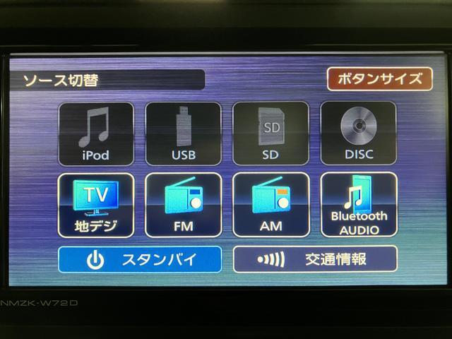 ロッキーX HEV/ナビ/バックカメラ/ETC/ナビ連動前後ドラレコナビゲーション/バックカメラ/ステアリングスイッチ/ETC/ナビ連動前後ドラレコ/前席シートヒーター/電動パーキングブレーキ/LEDヘッドライト/アルミホイール/オートエアコン/キーフリー(大阪府)の中古車