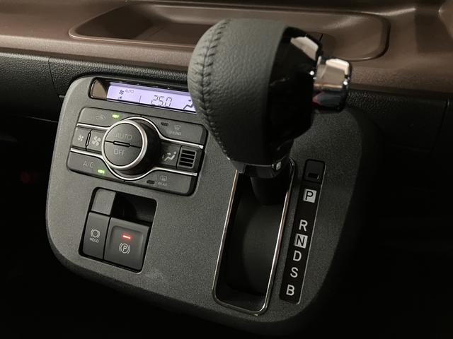 ムーヴキャンバスセオリーGターボ/届出済未使用車/Bカメラ対応車/クルコン届出済未使用車/R8年式/走行5km/バックカメラ対応/クルーズコントロール/前席シートヒーター/電動パーキングブレーキ/両側パワースライドドア/LEDヘッドライト・フォグ/オートエアコン/キーフリー(大阪府)の中古車