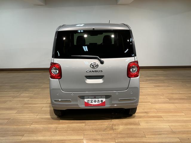 ムーヴキャンバスセオリーGターボ/届出済未使用車/Bカメラ対応車/クルコン届出済未使用車/R8年式/走行5km/バックカメラ対応/クルーズコントロール/前席シートヒーター/電動パーキングブレーキ/両側パワースライドドア/LEDヘッドライト・フォグ/オートエアコン/キーフリー(大阪府)の中古車