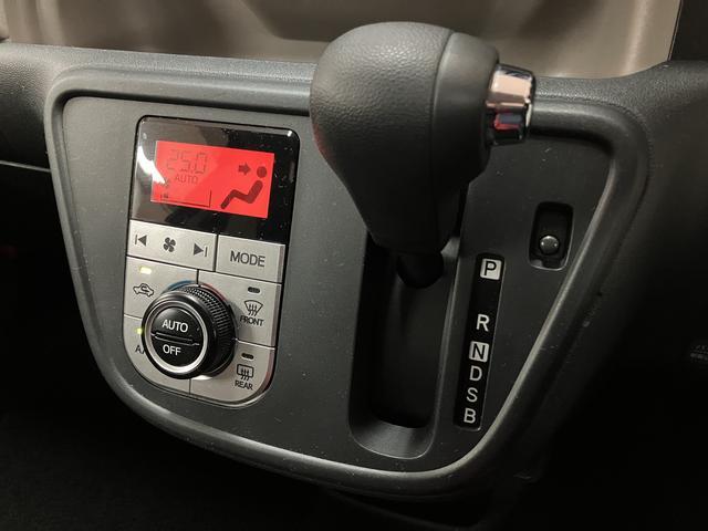 ブーンシルク Gパッケージ SAII/2.5万km/ナビ/Bカメラ1年間走行距離無制限保証/ナビゲーション/バックカメラ/ETC/ドライブレコーダー/LEDヘッドライト・フォグランプ/アルミホイール/オートエアコン/キーフリー/電動格納ミラー/クリアランスソナー(大阪府)の中古車