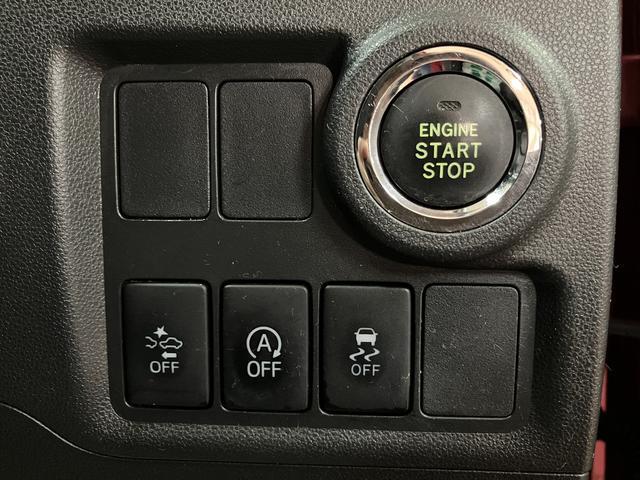 ブーンシルク Gパッケージ SAII/2.5万km/ナビ/Bカメラ1年間走行距離無制限保証/ナビゲーション/バックカメラ/ETC/ドライブレコーダー/LEDヘッドライト・フォグランプ/アルミホイール/オートエアコン/キーフリー/電動格納ミラー/クリアランスソナー(大阪府)の中古車