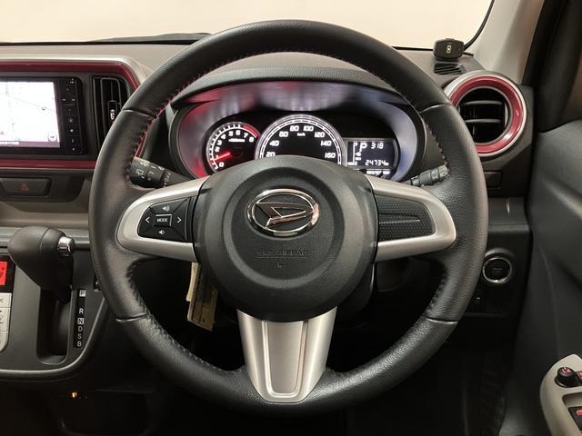 ブーンシルク Gパッケージ SAII/2.5万km/ナビ/Bカメラ1年間走行距離無制限保証/ナビゲーション/バックカメラ/ETC/ドライブレコーダー/LEDヘッドライト・フォグランプ/アルミホイール/オートエアコン/キーフリー/電動格納ミラー/クリアランスソナー(大阪府)の中古車