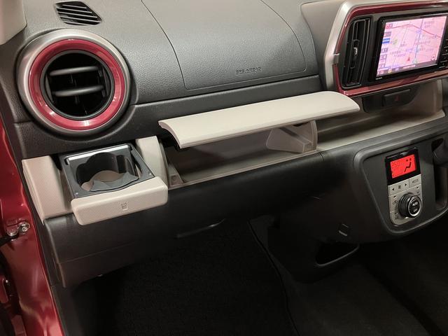 ブーンシルク Gパッケージ SAII/2.5万km/ナビ/Bカメラ1年間走行距離無制限保証/ナビゲーション/バックカメラ/ETC/ドライブレコーダー/LEDヘッドライト・フォグランプ/アルミホイール/オートエアコン/キーフリー/電動格納ミラー/クリアランスソナー(大阪府)の中古車