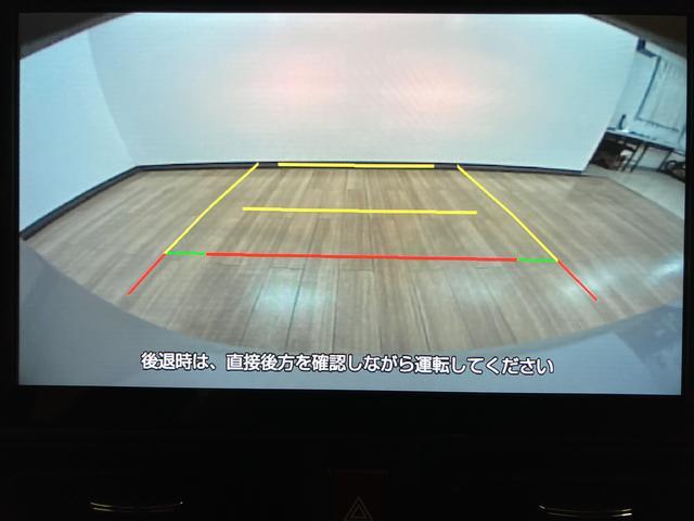 ムーヴキャンバスセオリーGターボ/9インチDA/バックカメラ/クルコン走行819km/9インチディスプレイオーディオ/バックカメラ/ETC/ナビ連動前後ドラレコ/クルーズコントロール/前席シートヒーター/両側パワースライドドア/LEDヘッドライト・フォグ/キーフリー(大阪府)の中古車