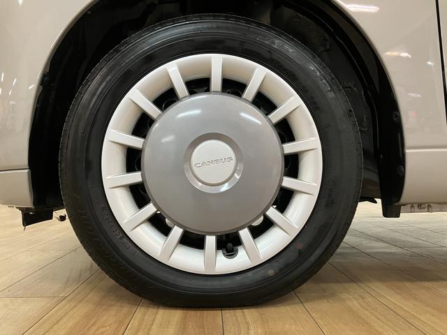 ムーヴキャンバスセオリーGターボ/9インチDA/バックカメラ/クルコン走行819km/9インチディスプレイオーディオ/バックカメラ/ETC/ナビ連動前後ドラレコ/クルーズコントロール/前席シートヒーター/両側パワースライドドア/LEDヘッドライト・フォグ/キーフリー(大阪府)の中古車