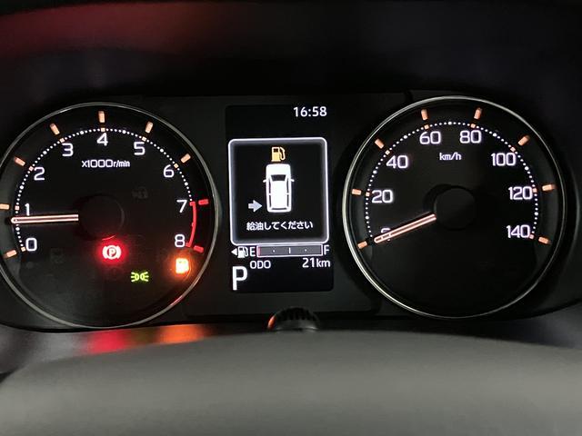 ムーヴＲＳ／届出済未使用車／Ｒ８年式／２２ｋｍ／ナビ／クルコン届出済未使用車／Ｒ８年式／走行２２ｋｍ／２５年モデルナビ／バックカメラ／クルーズコントロール／両側パワースライドドア／ＬＥＤヘッドライト・フォグランプ／アルミホイール／オートエアコン／キーフリー（大阪府）の中古車