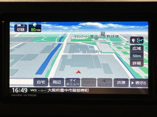ムーヴＲＳ／届出済未使用車／Ｒ８年式／２２ｋｍ／ナビ／クルコン届出済未使用車／Ｒ８年式／走行２２ｋｍ／２５年モデルナビ／バックカメラ／クルーズコントロール／両側パワースライドドア／ＬＥＤヘッドライト・フォグランプ／アルミホイール／オートエアコン／キーフリー（大阪府）の中古車