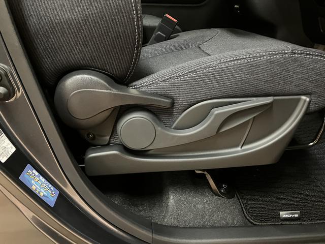 ムーヴＲＳ／届出済未使用車／Ｒ８年式／２２ｋｍ／ナビ／クルコン届出済未使用車／Ｒ８年式／走行２２ｋｍ／２５年モデルナビ／バックカメラ／クルーズコントロール／両側パワースライドドア／ＬＥＤヘッドライト・フォグランプ／アルミホイール／オートエアコン／キーフリー（大阪府）の中古車