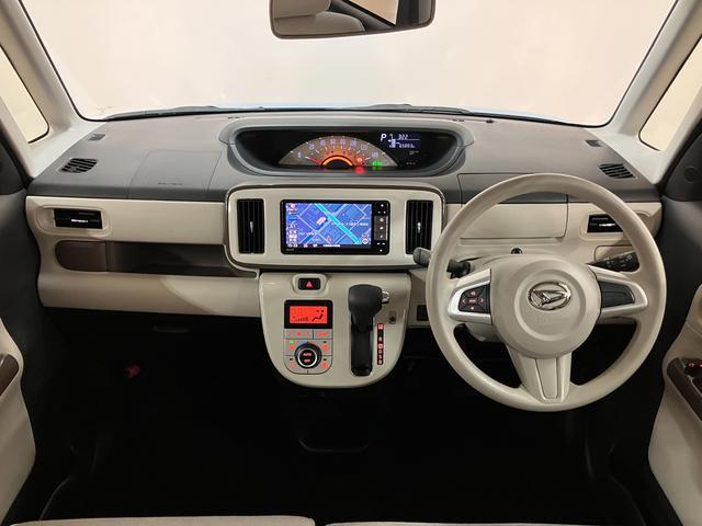 ムーヴキャンバス 中古車 Ｘリミテッドメイクアップ　ＳＡＩＩＩ／ナビ／パノラマモニター１年間走行距離無制限保証／ナビゲーション／パノラマモニター／ステアリングスイッチ／ＥＴＣ／ドライブレコーダー／両側パワースライドドア／ＬＥＤフォグランプ／アルミホイール／オートエアコン／キーフリー