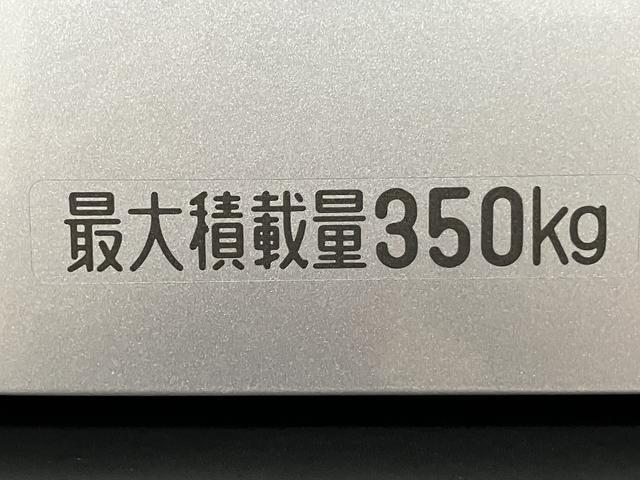 ハイゼットカーゴDX/走行0.7km/前席パワーウインドー/キーレス保証継承/走行0.7万km/AM・FMチューナー/前席パワーウインドー/スモークガラス/オートライト/クリアランスソナー/キーレスエントリー/アイドリングストップ/オートマチックハイビーム(大阪府)の中古車