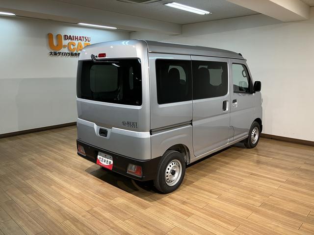 ハイゼットカーゴDX/走行0.7km/前席パワーウインドー/キーレス保証継承/走行0.7万km/AM・FMチューナー/前席パワーウインドー/スモークガラス/オートライト/クリアランスソナー/キーレスエントリー/アイドリングストップ/オートマチックハイビーム(大阪府)の中古車