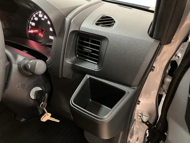 ハイゼットカーゴDX/走行0.7km/前席パワーウインドー/キーレス保証継承/走行0.7万km/AM・FMチューナー/前席パワーウインドー/スモークガラス/オートライト/クリアランスソナー/キーレスエントリー/アイドリングストップ/オートマチックハイビーム(大阪府)の中古車