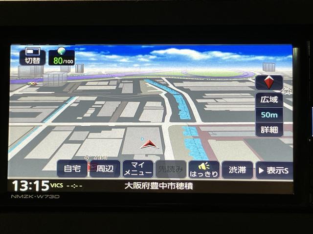 タントL/0.7万km/ナビ/バックカメラ/ナビ連動前後ドラレコ走行0.7万km/ナビゲーション/バックカメラ/ステアリングスイッチ/ナビ連動前後ドラレコ/LEDヘッドライト/クリアランスソナー/オートエアコン/キーフリー/電動格納ミラー/オートマチックハイビーム(大阪府)の中古車
