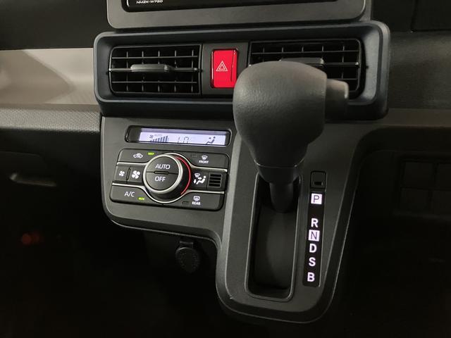 タントL/0.7万km/ナビ/バックカメラ/ナビ連動前後ドラレコ走行0.7万km/ナビゲーション/バックカメラ/ステアリングスイッチ/ナビ連動前後ドラレコ/LEDヘッドライト/クリアランスソナー/オートエアコン/キーフリー/電動格納ミラー/オートマチックハイビーム(大阪府)の中古車