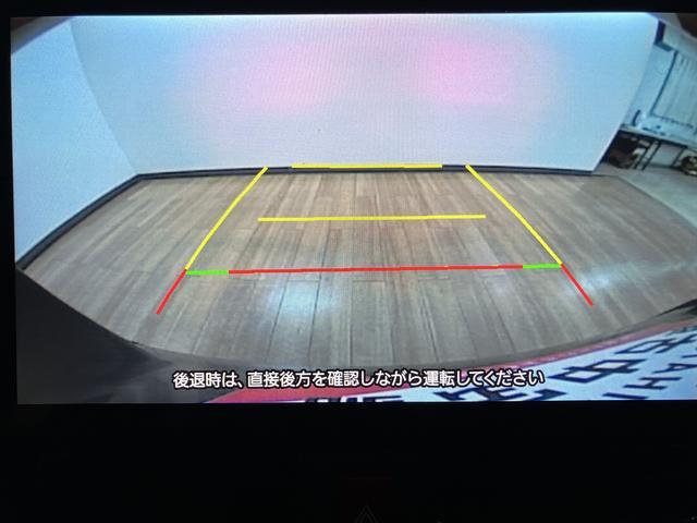 タントカスタムRS/走行0.8万km/10インチナビ/前後ドラレコ走行0.8万km/10インチナビ/バックカメラ/ETC/ナビ連動前後ドラレコ/USB・HDMIアダプター/電動パーキングブレーキ/前席シートヒーター/両側パワースライドドア/オートエアコン/キーフリー(大阪府)の中古車