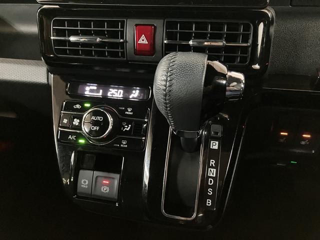 タントカスタムRS/走行0.8万km/10インチナビ/前後ドラレコ走行0.8万km/10インチナビ/バックカメラ/ETC/ナビ連動前後ドラレコ/USB・HDMIアダプター/電動パーキングブレーキ/前席シートヒーター/両側パワースライドドア/オートエアコン/キーフリー(大阪府)の中古車