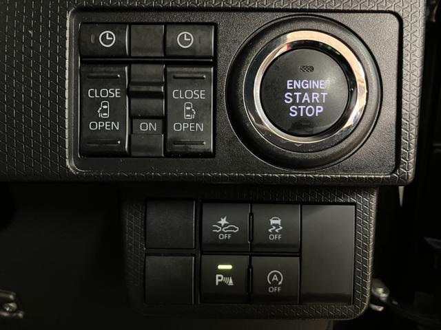 タントカスタムRS/走行0.8万km/10インチナビ/前後ドラレコ走行0.8万km/10インチナビ/バックカメラ/ETC/ナビ連動前後ドラレコ/USB・HDMIアダプター/電動パーキングブレーキ/前席シートヒーター/両側パワースライドドア/オートエアコン/キーフリー(大阪府)の中古車