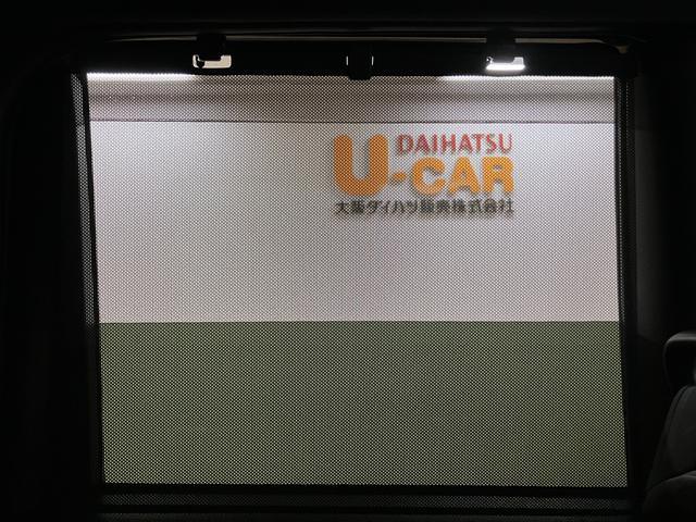 タントカスタムRS/走行0.8万km/10インチナビ/前後ドラレコ走行0.8万km/10インチナビ/バックカメラ/ETC/ナビ連動前後ドラレコ/USB・HDMIアダプター/電動パーキングブレーキ/前席シートヒーター/両側パワースライドドア/オートエアコン/キーフリー(大阪府)の中古車