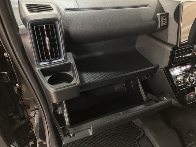 タントカスタムRS/走行0.8万km/10インチナビ/前後ドラレコ走行0.8万km/10インチナビ/バックカメラ/ETC/ナビ連動前後ドラレコ/USB・HDMIアダプター/電動パーキングブレーキ/前席シートヒーター/両側パワースライドドア/オートエアコン/キーフリー(大阪府)の中古車