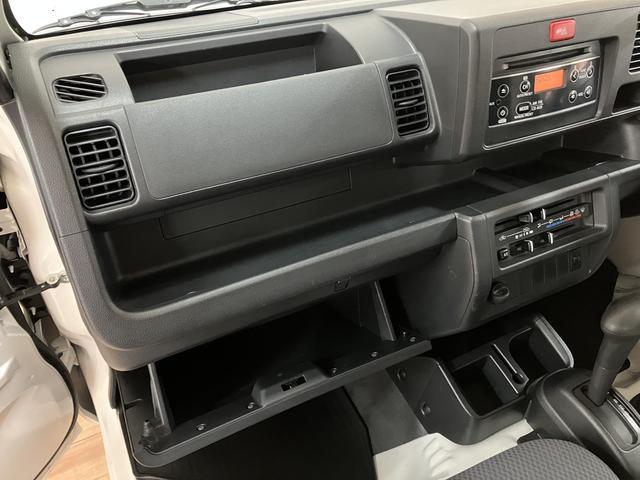 ハイゼットトラックEXT/1年間走行距離無制限保証/走行2.4万km/4速AT1年間走行距離無制限保証/走行2.4万km/4速AT車/CDチューナー/ドライブレコーダー/パワーウインドー/エアコン/パワステ/作業灯/キーレスエントリー/フォグランプ(大阪府)の中古車