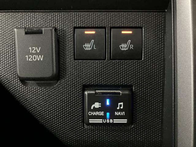タフトＧターボ　クロムベンチャー／走行２．０万ｋｍ／ナビ／クルコン走行２．０万ｋｍ／ナビゲーション／バックカメラ／ＥＴＣ／ナビ連動前後ドラレコ／クルーズコントロール／前席シートヒーター／電動パーキングブレーキ／ＬＥＤヘッドライト・フォグランプ／キーフリー（大阪府）の中古車