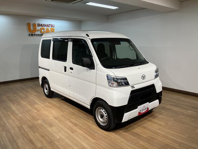 ハイゼットカーゴＤＸ　ＳＡIII／１年間走行距離無制限保証／ナビ／ＥＴＣ１年間走行距離無制限保証付き／ナビゲーション／ＥＴＣ／前席パワーウインドー／ＬＥＤヘッドライト／スモークガラス／キーレスエントリー／スマートアシスト／アイドリングストップ／オートマチックハイビーム（大阪府）の中古車
