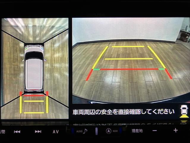 トールカスタムＧ　リミテッド　ＳＡIII／９インチナビ／クルコン１年間走行距離無制限保証／９インチナビ／パノラマモニター／ＥＴＣ／ドライブレコーダー／クルーズコントロール／前席シートヒーター／両側パワースライドドア／ＬＥＤヘッドライト・フォグランプ／キーフリー（大阪府）の中古車