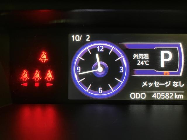トールカスタムＧ　リミテッド　ＳＡIII／９インチナビ／クルコン１年間走行距離無制限保証／９インチナビ／パノラマモニター／ＥＴＣ／ドライブレコーダー／クルーズコントロール／前席シートヒーター／両側パワースライドドア／ＬＥＤヘッドライト・フォグランプ／キーフリー（大阪府）の中古車