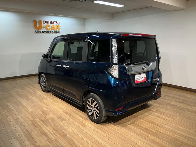 トールカスタムＧ　リミテッド　ＳＡIII／９インチナビ／クルコン１年間走行距離無制限保証／９インチナビ／パノラマモニター／ＥＴＣ／ドライブレコーダー／クルーズコントロール／前席シートヒーター／両側パワースライドドア／ＬＥＤヘッドライト・フォグランプ／キーフリー（大阪府）の中古車