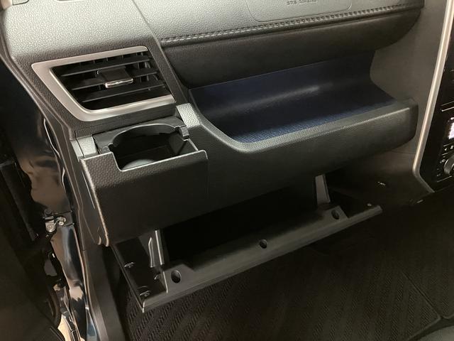 トールカスタムＧ　リミテッド　ＳＡIII／９インチナビ／クルコン１年間走行距離無制限保証／９インチナビ／パノラマモニター／ＥＴＣ／ドライブレコーダー／クルーズコントロール／前席シートヒーター／両側パワースライドドア／ＬＥＤヘッドライト・フォグランプ／キーフリー（大阪府）の中古車