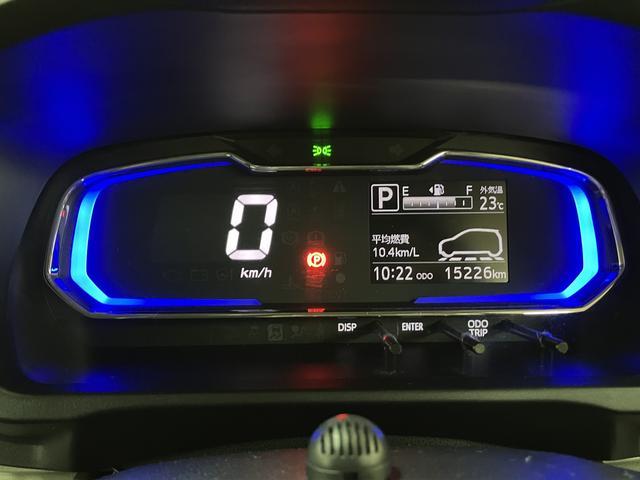 ミライースＸ　リミテッドＳＡIII／走行１．５万ｋｍ／ナビ／Ｂカメラ走行１．５万ｋｍ／１年間走行距離無制限保証／ナビゲーション／バックカメラ／ナビ連動前後ドラレコ／ＬＥＤヘッドライト／電動格納ミラー／キーレスエントリー／クリアランスソナー／オートマチックハイビーム（大阪府）の中古車