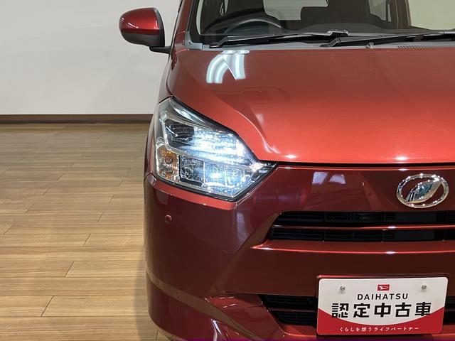 ミライースＸ　リミテッドＳＡIII／走行１．５万ｋｍ／ナビ／Ｂカメラ走行１．５万ｋｍ／１年間走行距離無制限保証／ナビゲーション／バックカメラ／ナビ連動前後ドラレコ／ＬＥＤヘッドライト／電動格納ミラー／キーレスエントリー／クリアランスソナー／オートマチックハイビーム（大阪府）の中古車