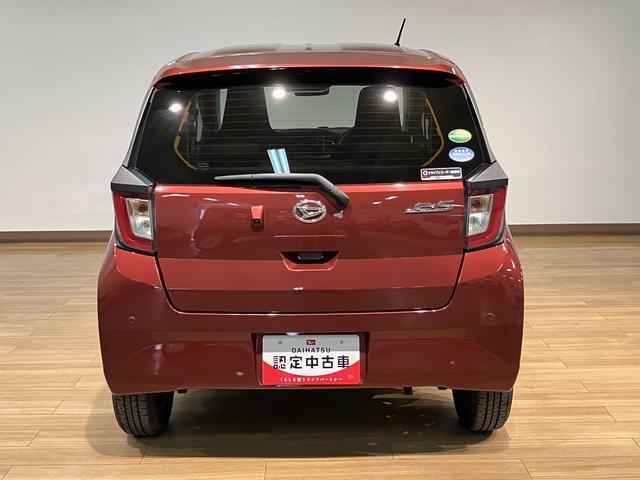 ミライースＸ　リミテッドＳＡIII／走行１．５万ｋｍ／ナビ／Ｂカメラ走行１．５万ｋｍ／１年間走行距離無制限保証／ナビゲーション／バックカメラ／ナビ連動前後ドラレコ／ＬＥＤヘッドライト／電動格納ミラー／キーレスエントリー／クリアランスソナー／オートマチックハイビーム（大阪府）の中古車
