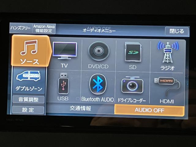 タントカスタムRSスタイルセレクション/ナビ/パノラマM/クルコンナビゲーション/パノラマモニター/ETC/ナビ連動前後ドラレコ/クルーズコントロール/後席モニター/前席シートヒーター/両側パワースライドドア/LEDヘッドライト・フォグランプ/アルミ/キーフリー(大阪府)の中古車
