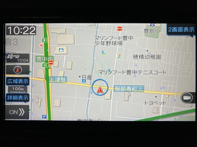 タフトＧ　クロムベンチャー／ナビ／バックカメラ／ＥＴＣ／ドラレコナビゲーション／バックカメラ／ＥＴＣ／ナビ連動前後ドラレコ／前席シートヒーター／電動パーキングブレーキ／ワイヤレス充電器／ＬＥＤヘッドライト・フォグランプ／アルミホイール／オートエアコン／キーフリー（大阪府）の中古車