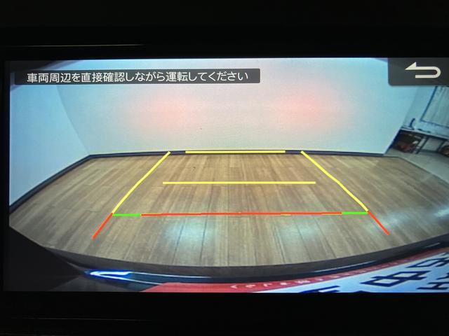 タフトＧ　クロムベンチャー／ナビ／バックカメラ／ＥＴＣ／ドラレコナビゲーション／バックカメラ／ＥＴＣ／ナビ連動前後ドラレコ／前席シートヒーター／電動パーキングブレーキ／ワイヤレス充電器／ＬＥＤヘッドライト・フォグランプ／アルミホイール／オートエアコン／キーフリー（大阪府）の中古車