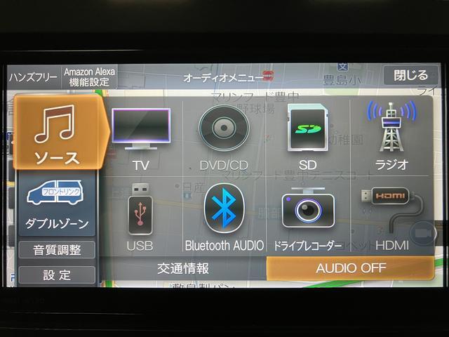 タフトＧ　クロムベンチャー／ナビ／バックカメラ／ＥＴＣ／ドラレコナビゲーション／バックカメラ／ＥＴＣ／ナビ連動前後ドラレコ／前席シートヒーター／電動パーキングブレーキ／ワイヤレス充電器／ＬＥＤヘッドライト・フォグランプ／アルミホイール／オートエアコン／キーフリー（大阪府）の中古車