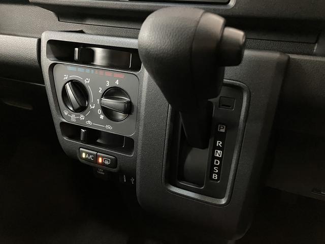 ハイゼットカーゴクルーズ/R8年式/走行0.5万km/9インチDA/BカメラR8年式/走行0.5万km/9インチディスプレイオーディオ/バックカメラ/ETC/前後ドラレコ/電動格納ミラー/前席パワーウインドー/LEDヘッドライト・フォグランプ/クリアランスソナー/キーフリー(大阪府)の中古車