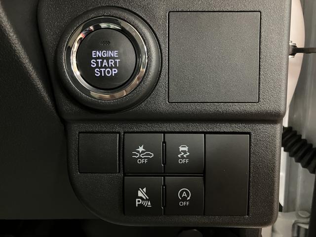 ハイゼットカーゴクルーズ/R8年式/走行0.5万km/9インチDA/BカメラR8年式/走行0.5万km/9インチディスプレイオーディオ/バックカメラ/ETC/前後ドラレコ/電動格納ミラー/前席パワーウインドー/LEDヘッドライト・フォグランプ/クリアランスソナー/キーフリー(大阪府)の中古車
