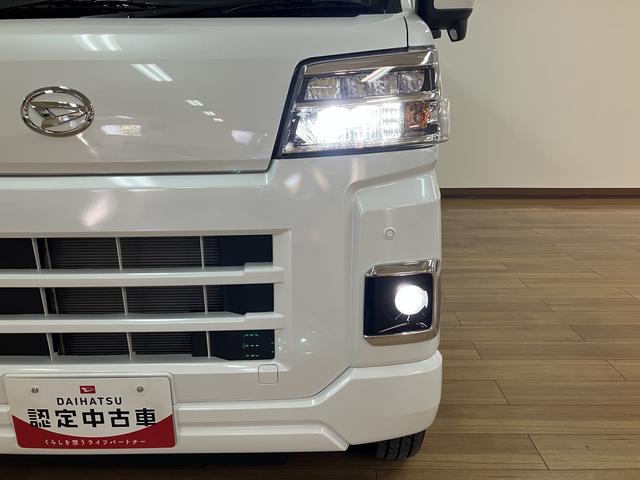 ハイゼットカーゴクルーズ/R8年式/走行0.5万km/9インチDA/BカメラR8年式/走行0.5万km/9インチディスプレイオーディオ/バックカメラ/ETC/前後ドラレコ/電動格納ミラー/前席パワーウインドー/LEDヘッドライト・フォグランプ/クリアランスソナー/キーフリー(大阪府)の中古車