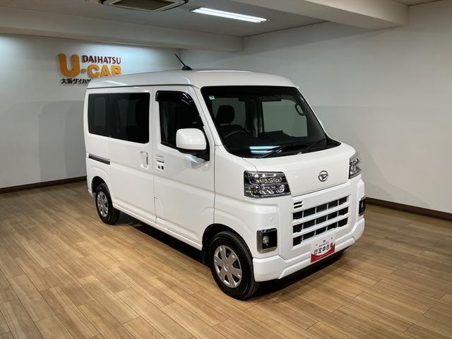 ハイゼットカーゴクルーズ/R8年式/走行0.5万km/9インチDA/BカメラR8年式/走行0.5万km/9インチディスプレイオーディオ/バックカメラ/ETC/前後ドラレコ/電動格納ミラー/前席パワーウインドー/LEDヘッドライト・フォグランプ/クリアランスソナー/キーフリー(大阪府)の中古車